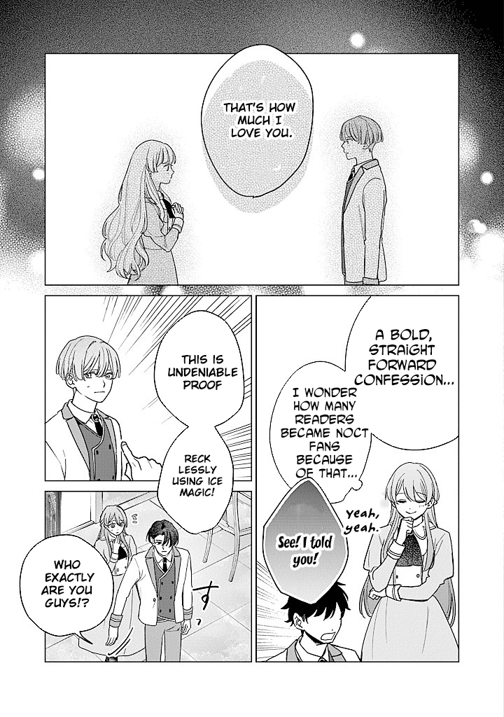 Cecilia-chan Loves the Losing Hero. Chapter 4 Page 31